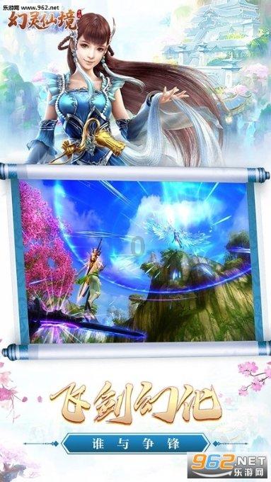 贵阳仁爱医院可信 孕育新生的希望，三载备孕终梦圆
