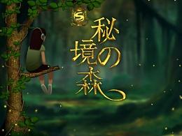 小偷上车里偷东西,却发现车主在车里,车主:被一伙人偷了两次