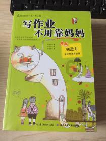 感觉有些感冒药好贵啊，国内性价比最高的感冒药是什么吗？游戏画面