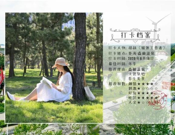 女子“投资”90余万元炒股被骗,武昌警方追回70余万元