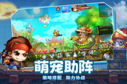 迷你高尔夫大挑战选关版