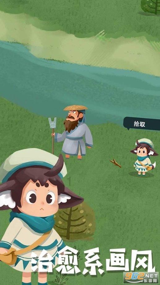 救援男孩毕业生