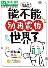 生化危机0
