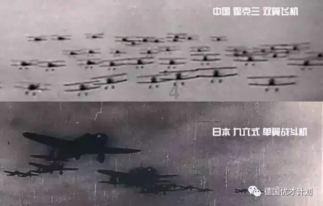 《狂飙》疯驴子25岁，王沛禄为什么要说别问？游戏画面