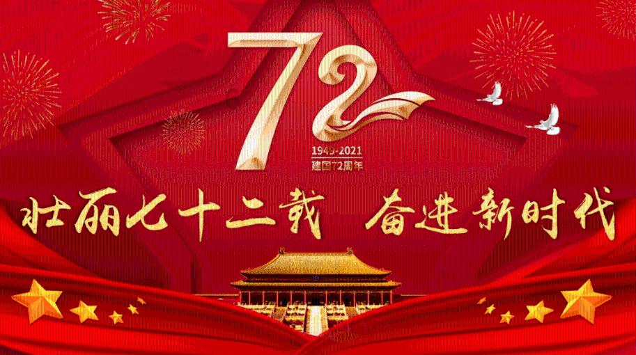 宋宁宗去世后由谁来继位游戏画面