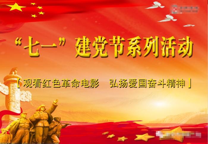 逃出诡异堡垒