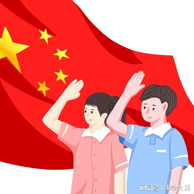 极地大逃亡