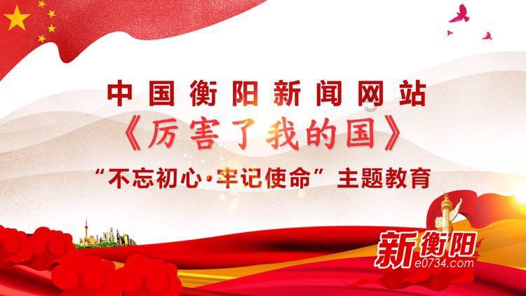九张羊皮纸
