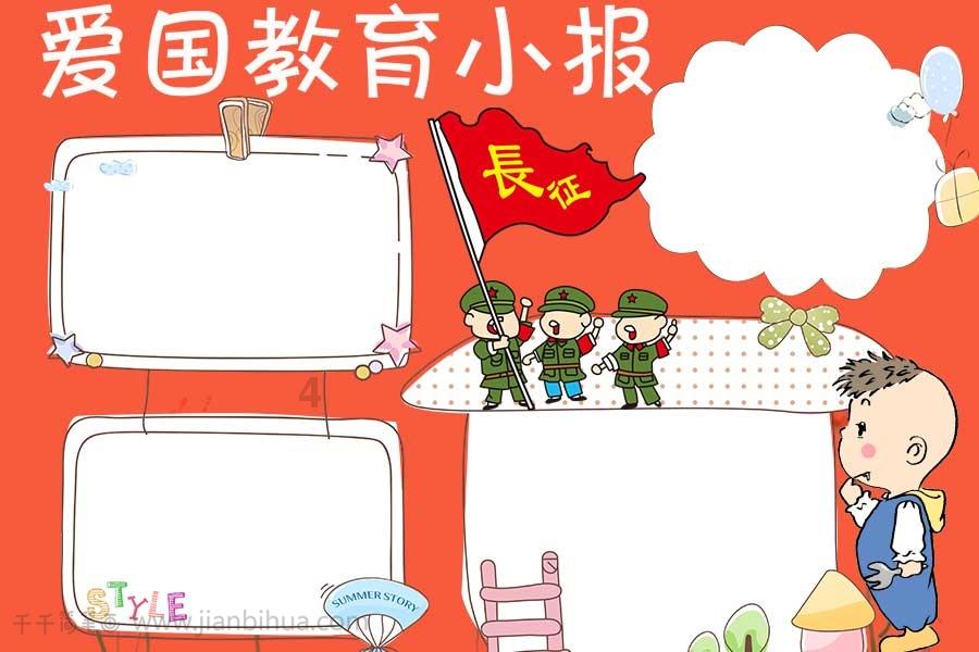 该地蕴藏35亿吨石油，够人类使用百年，为什么无人开采？游戏画面