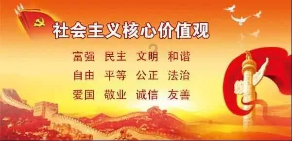 堆叠幸运方块