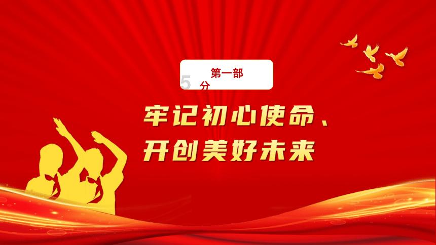 罗马诺:巴萨700万+300万欧元报价伯格瓦尔