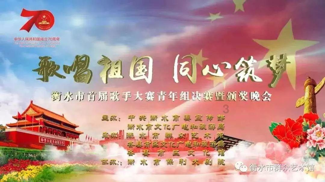 神秘的机场