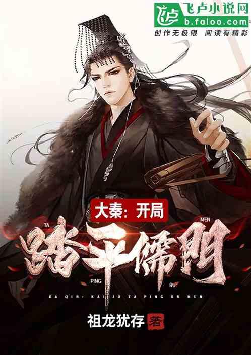 侵华战犯冈村宁次，投降前还在执行“玉碎计划”，最后却被判无罪