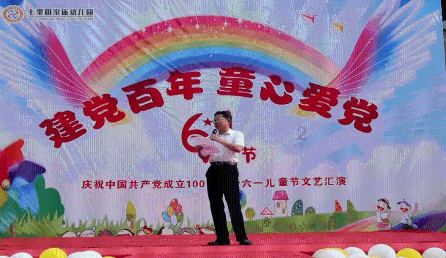 快速扣篮