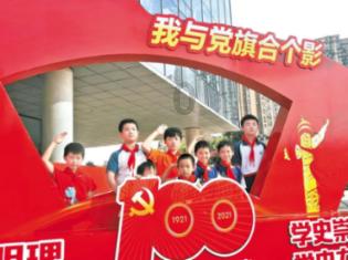 市场监管总局关于公开征求《〈中华人民共和国食品安全法〉(修正草案征求意见稿)》意见的通知