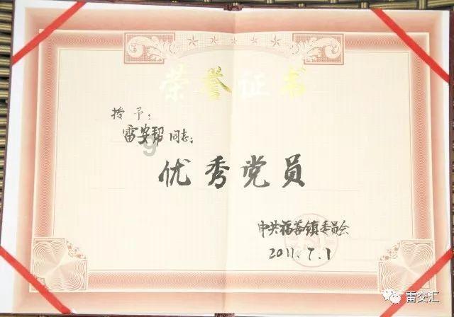 禅宗花园