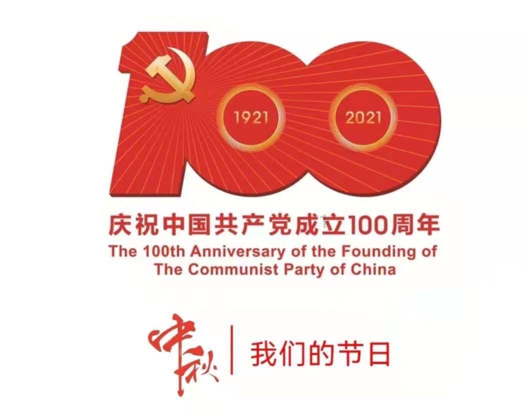 厉害了我的巧虎6