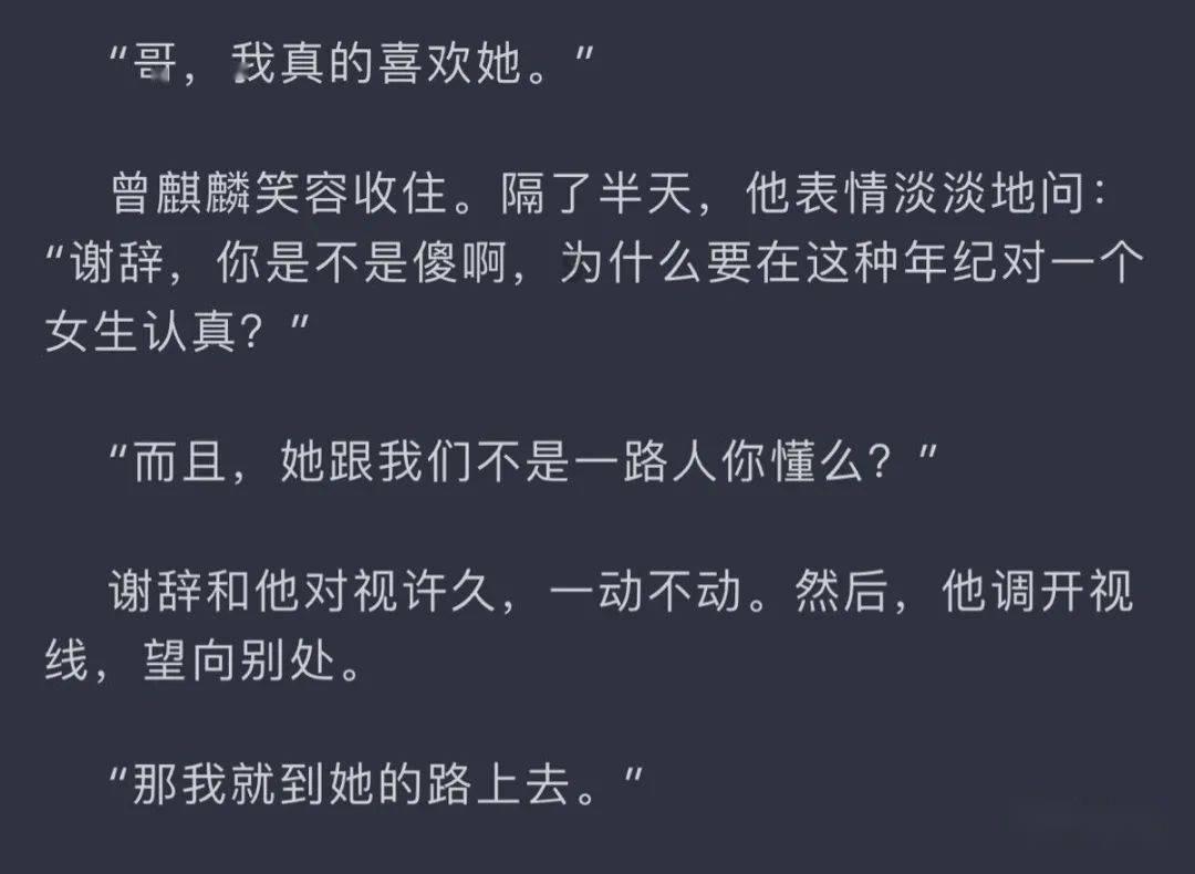 怪物猎人：世界